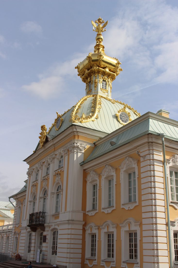 Russie Peterhof, AIGLE à TROIS TÊTES SUSR COUPOLE