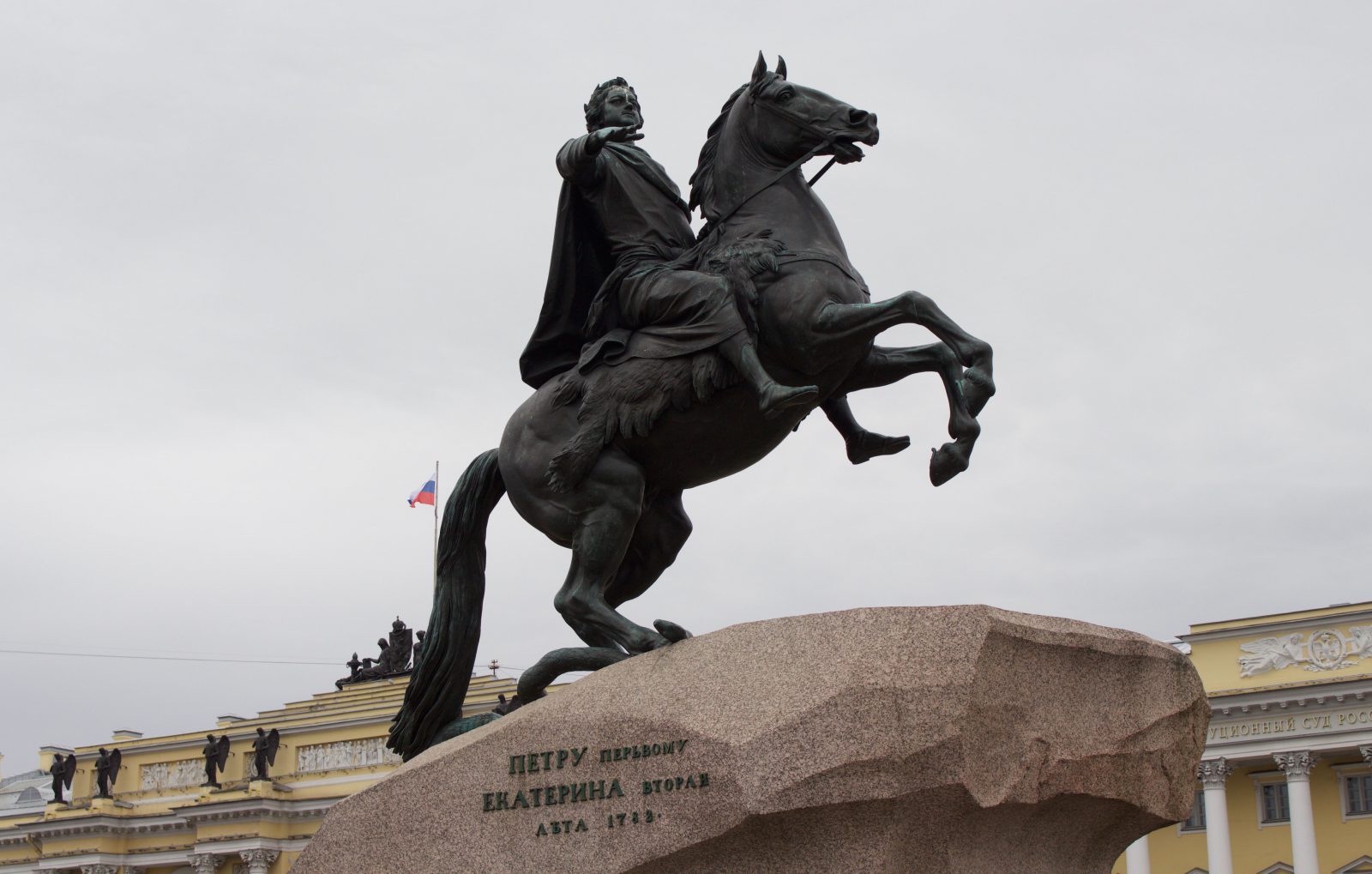 saint Petersbourg statue équestre de Pierre le grand