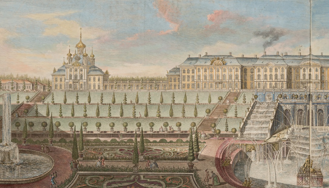 PETERHOF d’après un dessin de M. I. Makhaeva 1760-1761. 