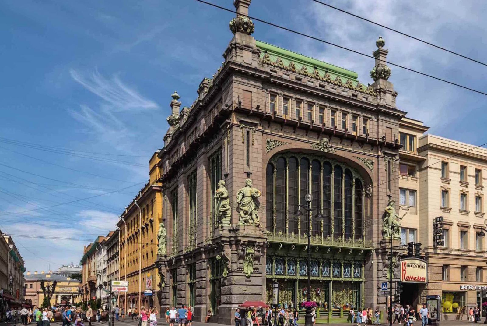 Saint Petersbourg L’épicerie Elisseïev extérieur