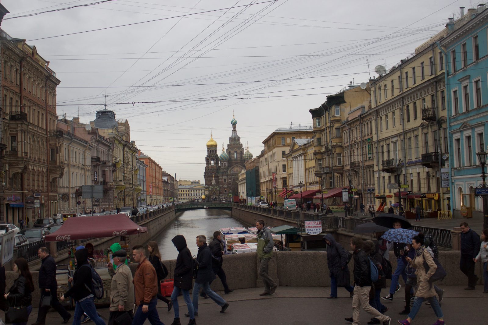 saint Petersbourg rue proche perspective nesvski