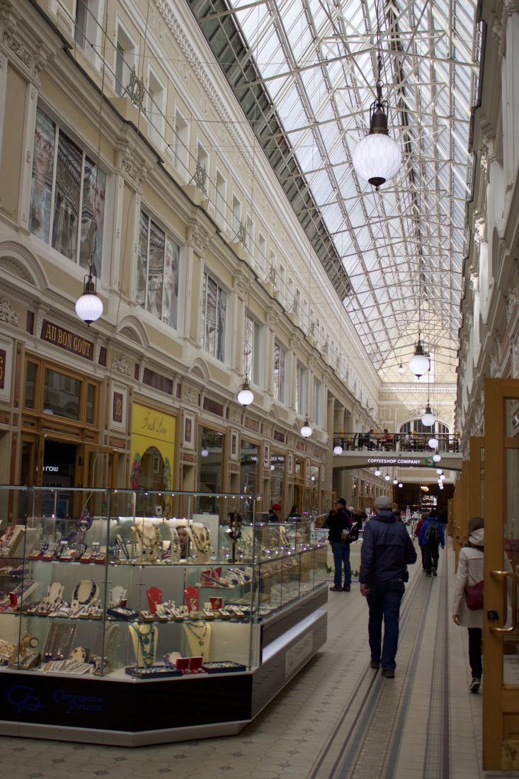 Saint Petersbourg Le Passage : 