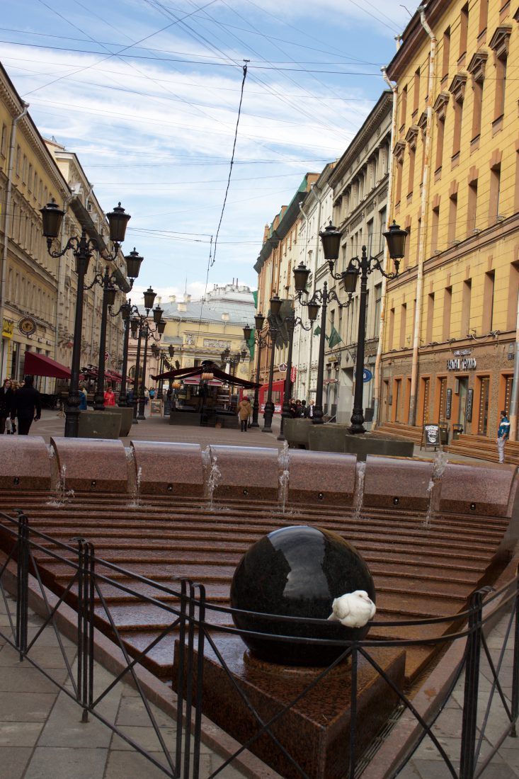 Saint Petersbourg rue fontaine pigeon
