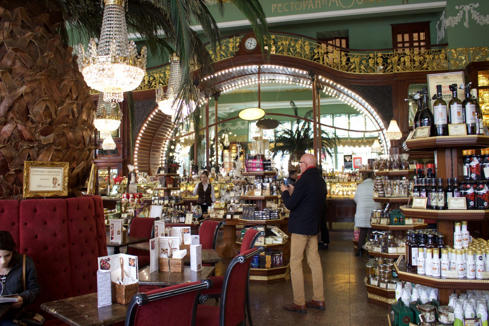 Saint Petersbourg L’épicerie Elisseïev intérieur