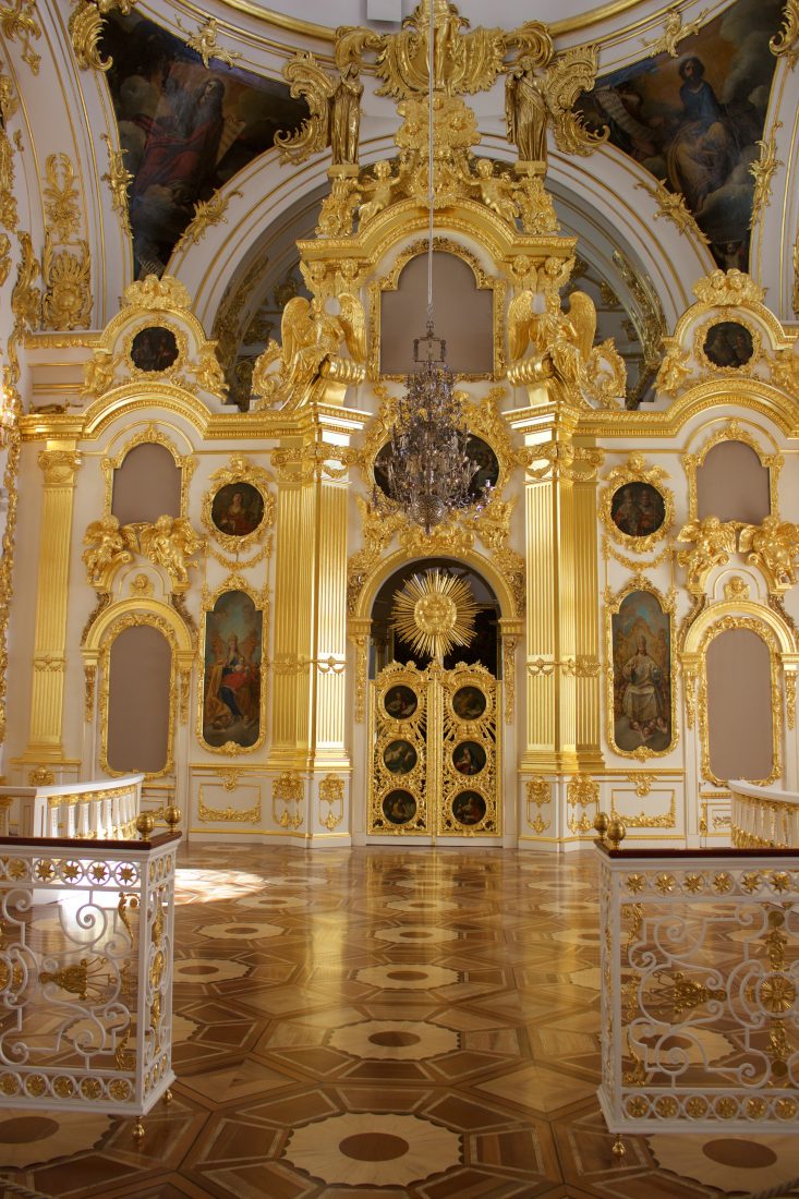 Saint Petersbourg Ermitage Chapelle