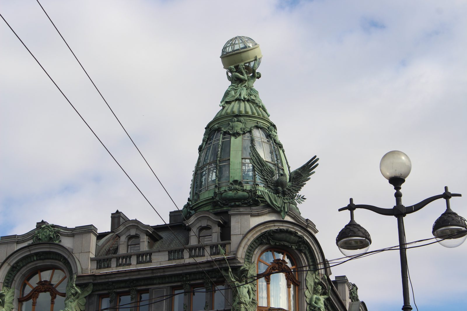 Saint Petersbourg La Maison du livre (Dom Knigui) coupole