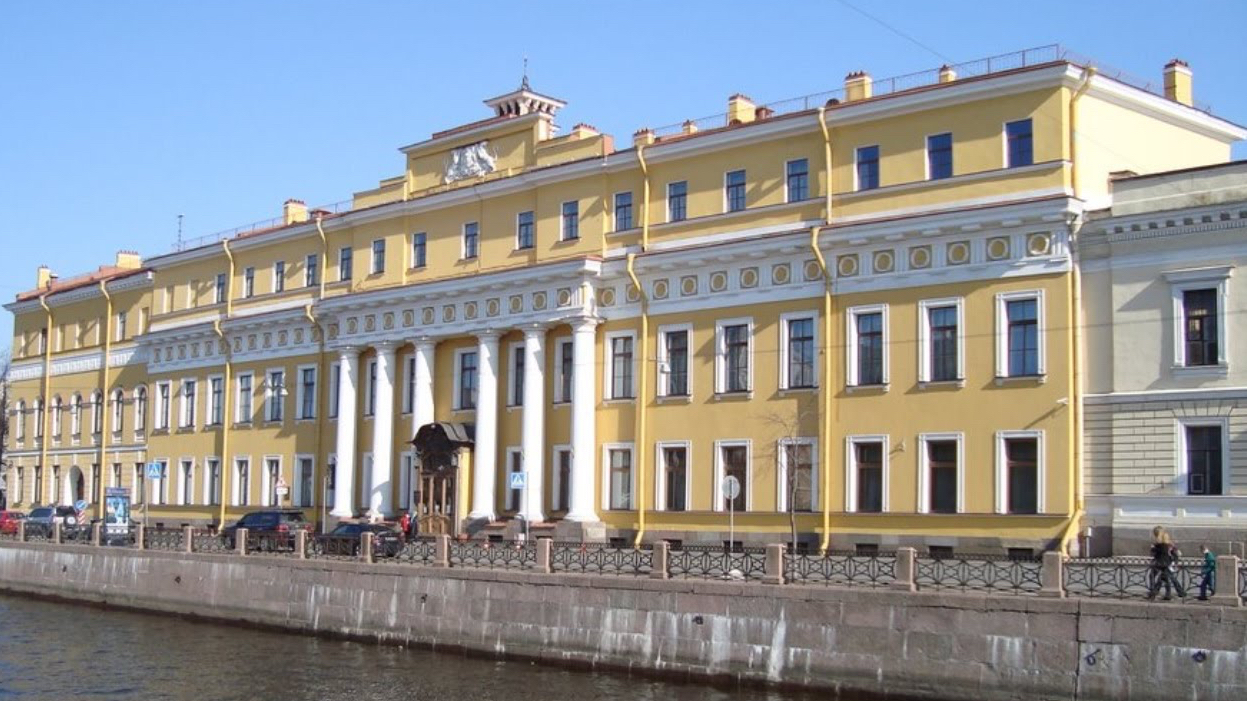 LE PALAIS YOUSSOUPOV façade