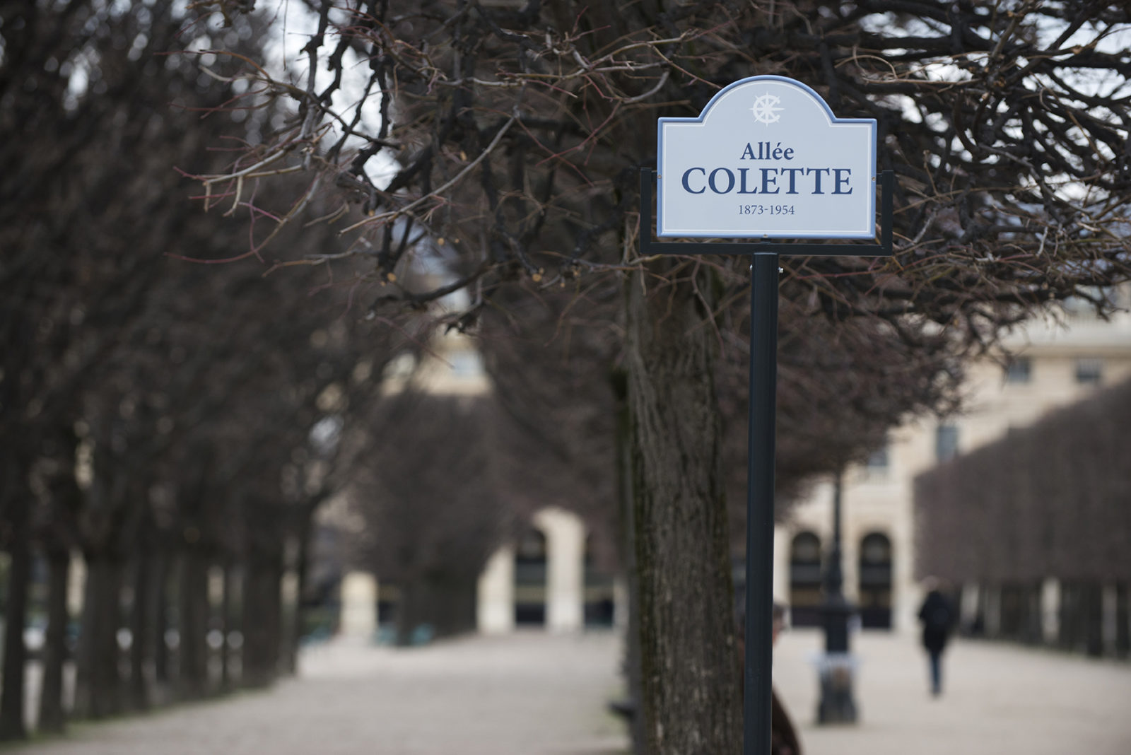 Paris Allée Colette Palais-Royal