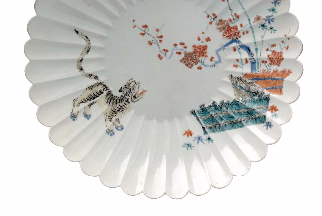 musée Ariana Genève Assiette Arita (Japon)