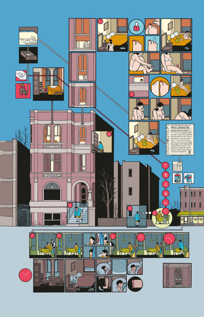 Chris Ware © Building Stories», 2012