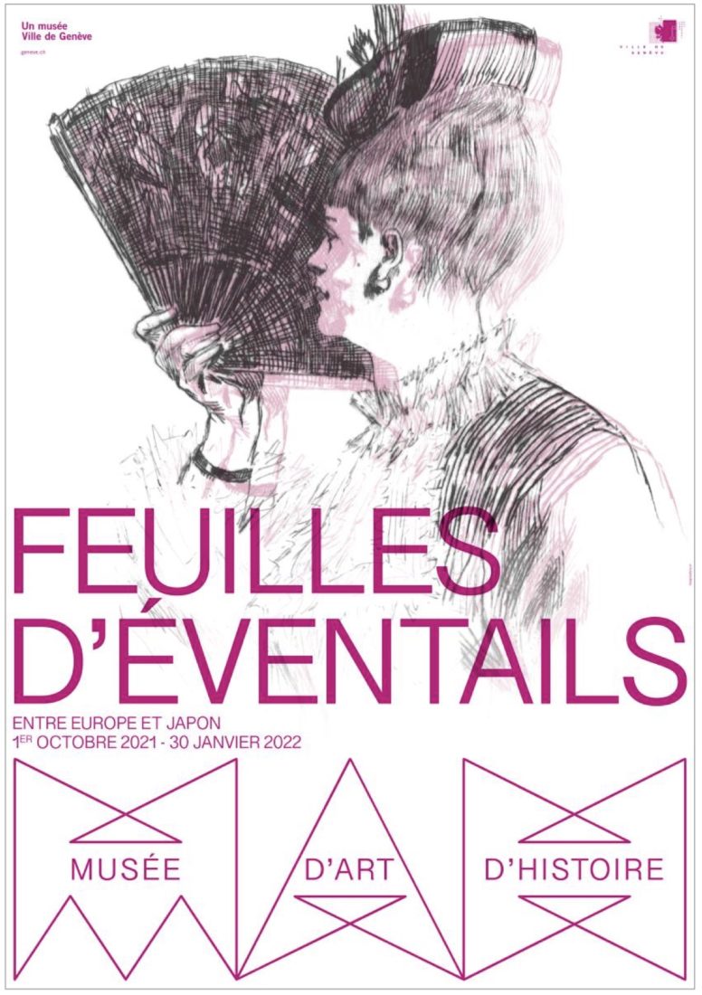 Affiche Feuilles d'éventails Genève