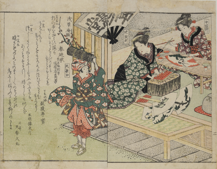 Utagawa Kuninao (1793-1854), Chanson du printemps