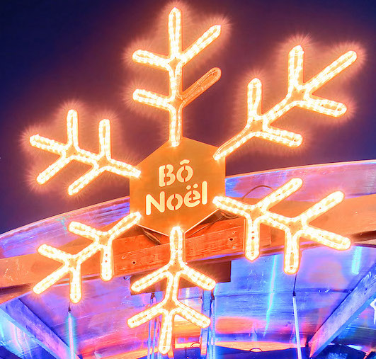 Bo Noel Logo