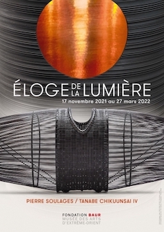 Affiche Eloge de la lumière