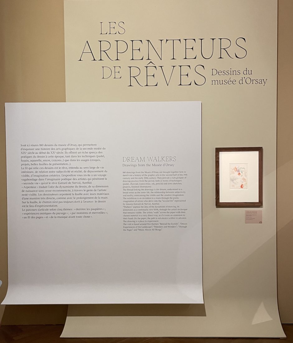 Les Arpenteurs de rêve Evian Palais Lumière présentation