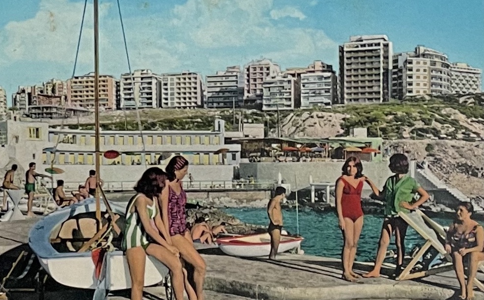 Vue Beyrouth plage .Mudac ~ Lausanne Beyrouth. Les temps du design