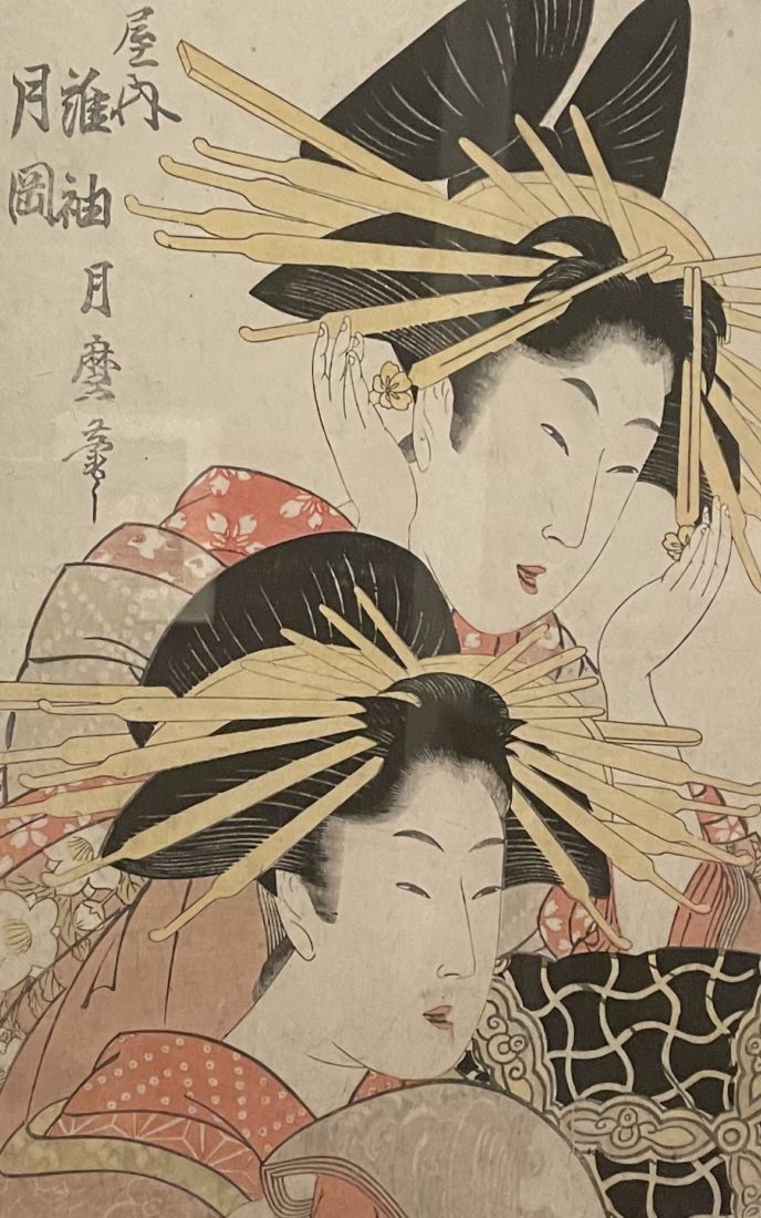 Kitagawa Utamaro. Deux Courtisanes, fin des années 1790. 