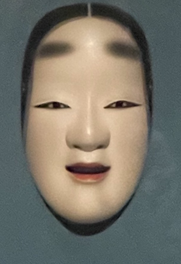 Kongo Magojiro, masque blanc 