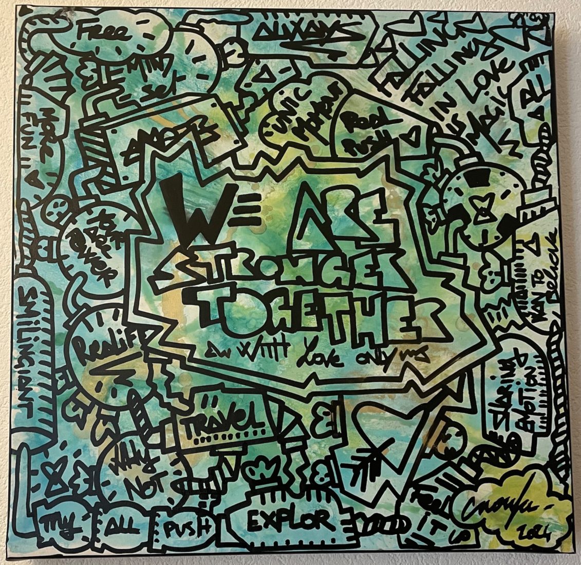 Un tableau vert de Ylan Anoufa